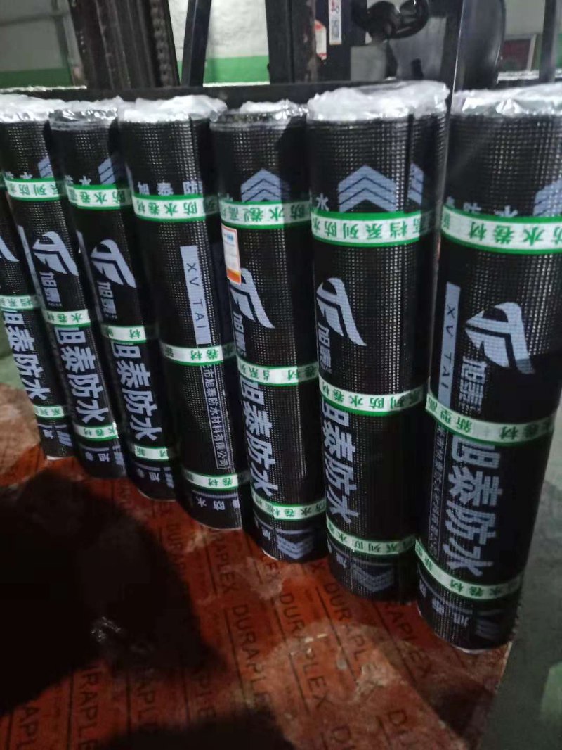 SBS防水卷材