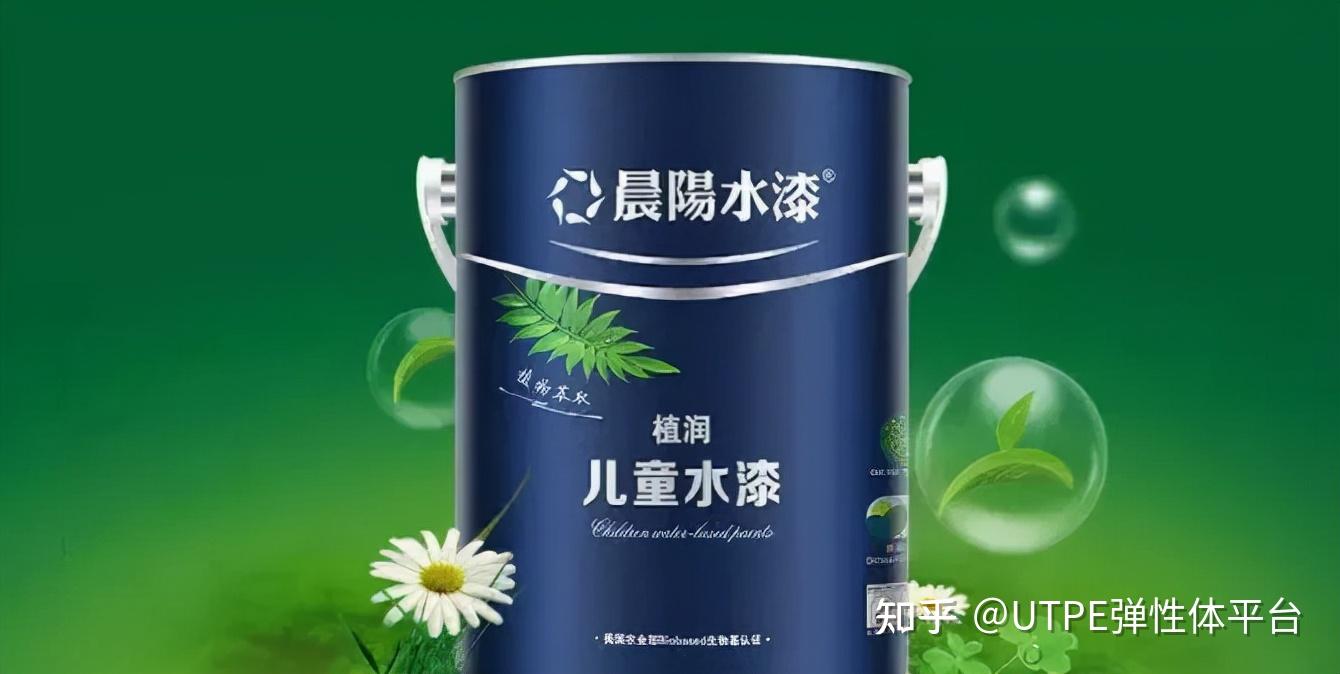台运防水材料